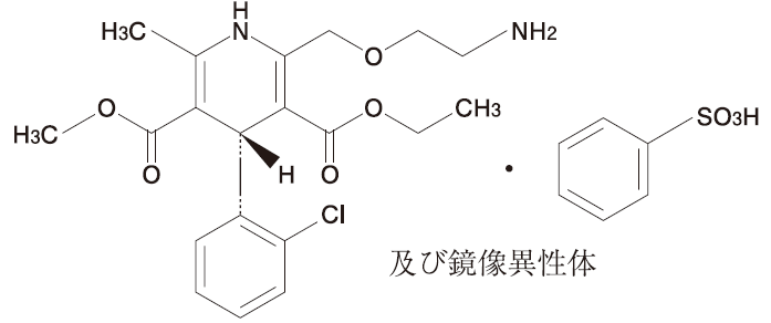 化学構造式
