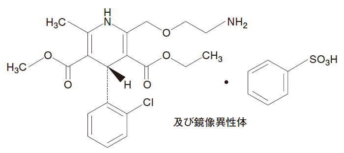 化学構造式