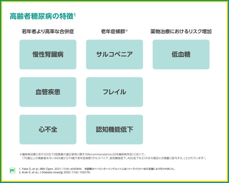 0829_jad_empaeldely_con_sra-05