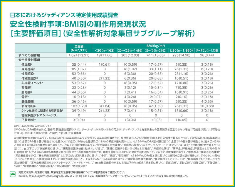 0829_jad_empaeldely_con_sra-14