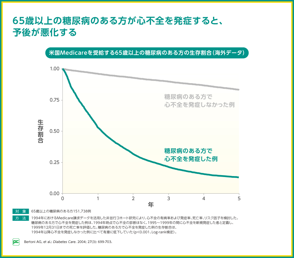 1017_jad_empaeldely_vol2_con_sra-05