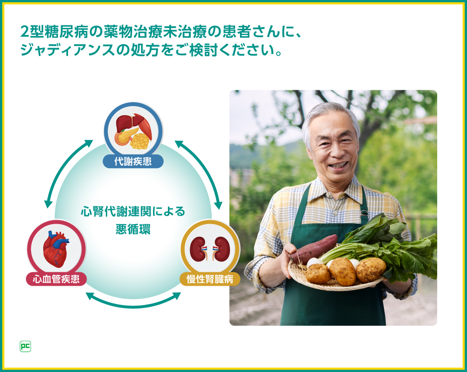 1017_jad_empaeldely_vol2_con_sra-16