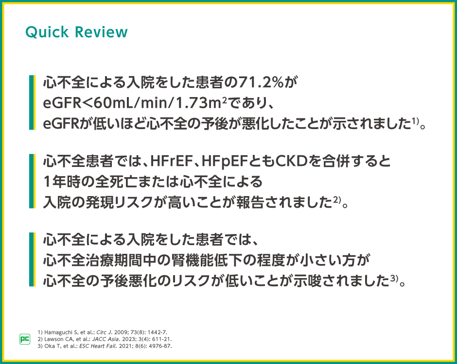 1026_jad_shinfuzennitaisuru_con_sra-01