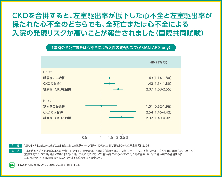 1026_jad_shinfuzennitaisuru_con_sra-03