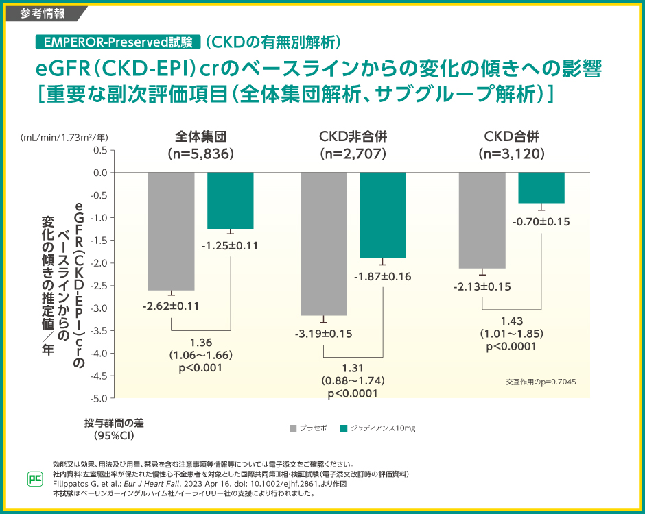 1026_jad_shinfuzennitaisuru_con_sra-08
