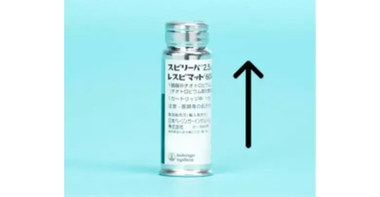 【レスピマット®準備時】Q2.レスピマット®にカートリッジを挿入する際、カートリッジの向きは決まっていますか