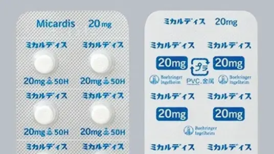 製品Ｑ＆Ａ　ミカルディス　食事の影響は受けますか？