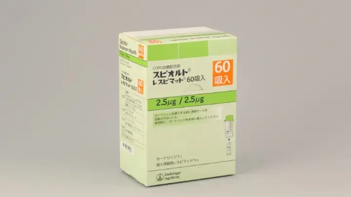 レスピマット使用時：吸った後は、どのくらい息を止めたらよいですか