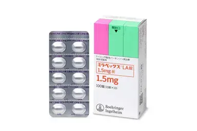 ミラペックス®