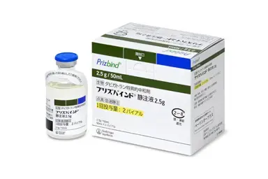 プリズバインド®