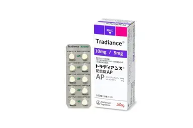 トラディアンス®