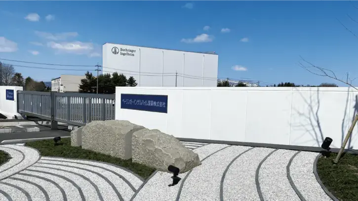 患者さんのもとへプリズバインドⓇが届くまで