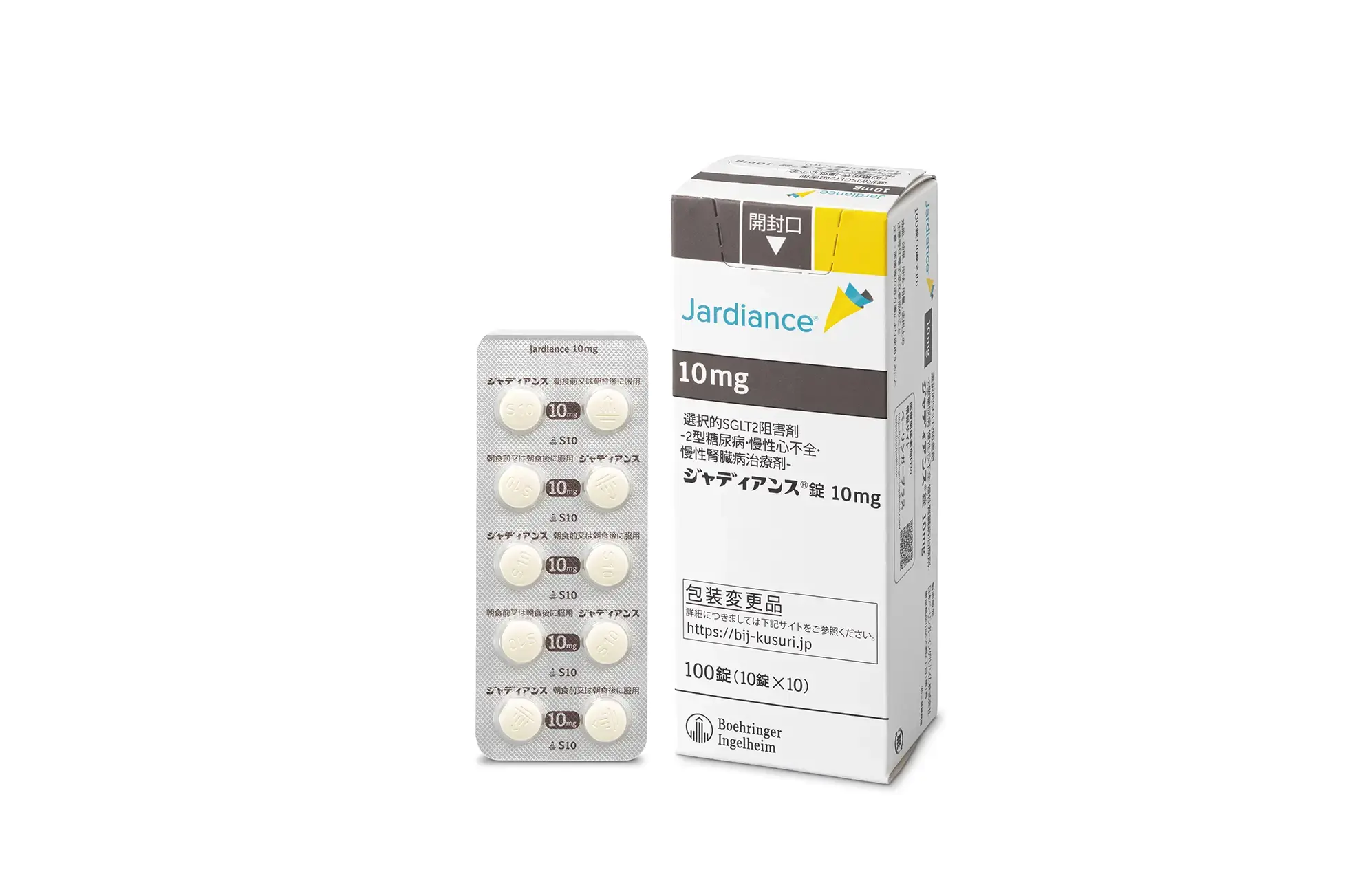 ジャディアンス®