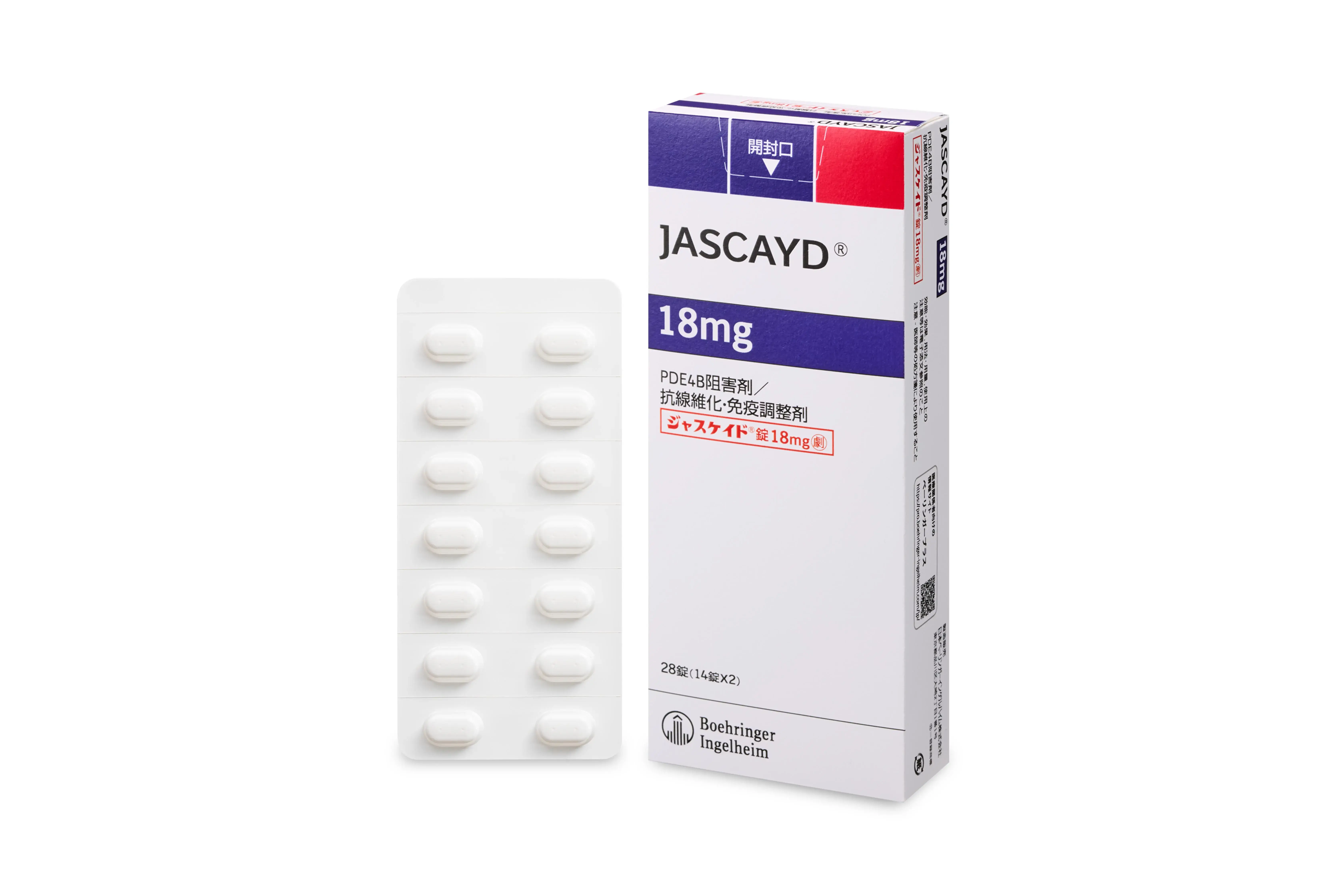 ジャスケイド®錠9mg・18mg
